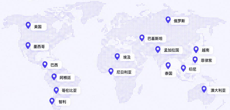 我们的客户市场覆盖地图